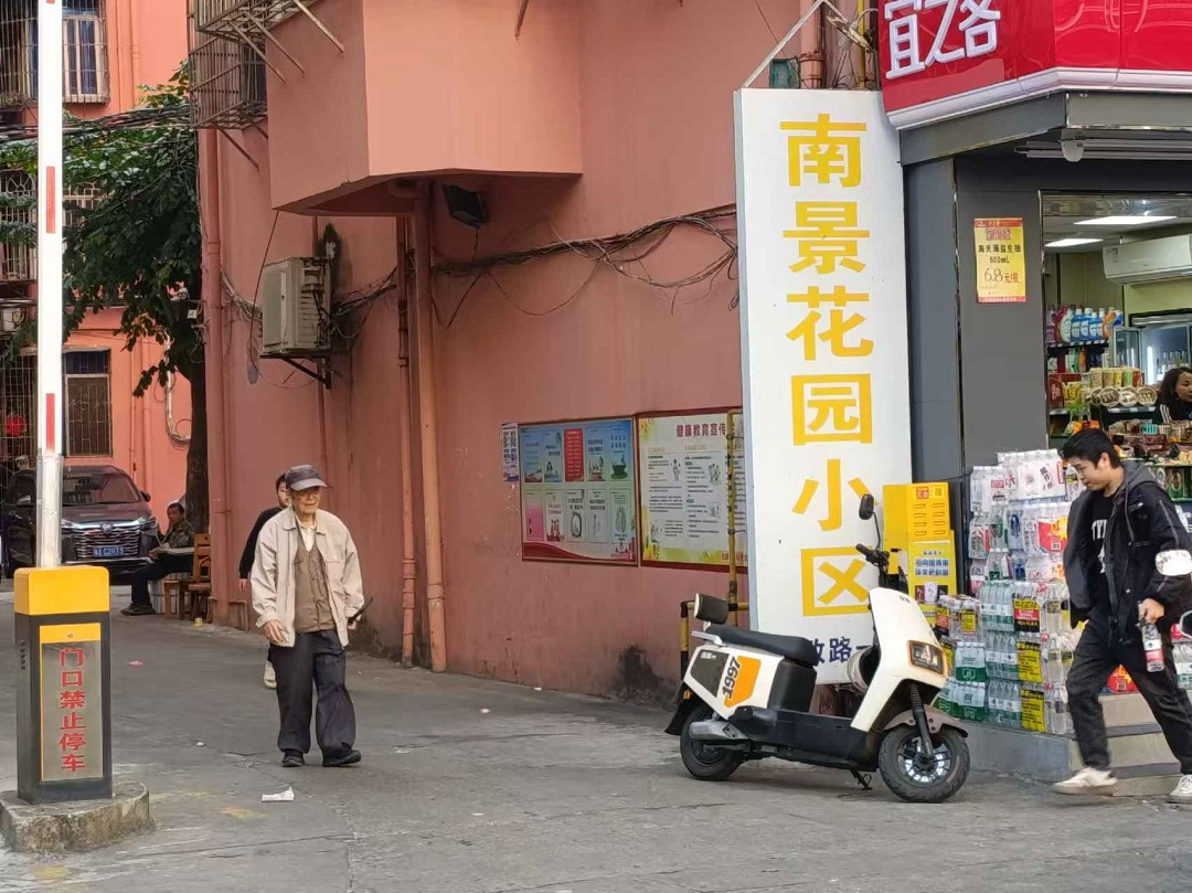 推荐拍品