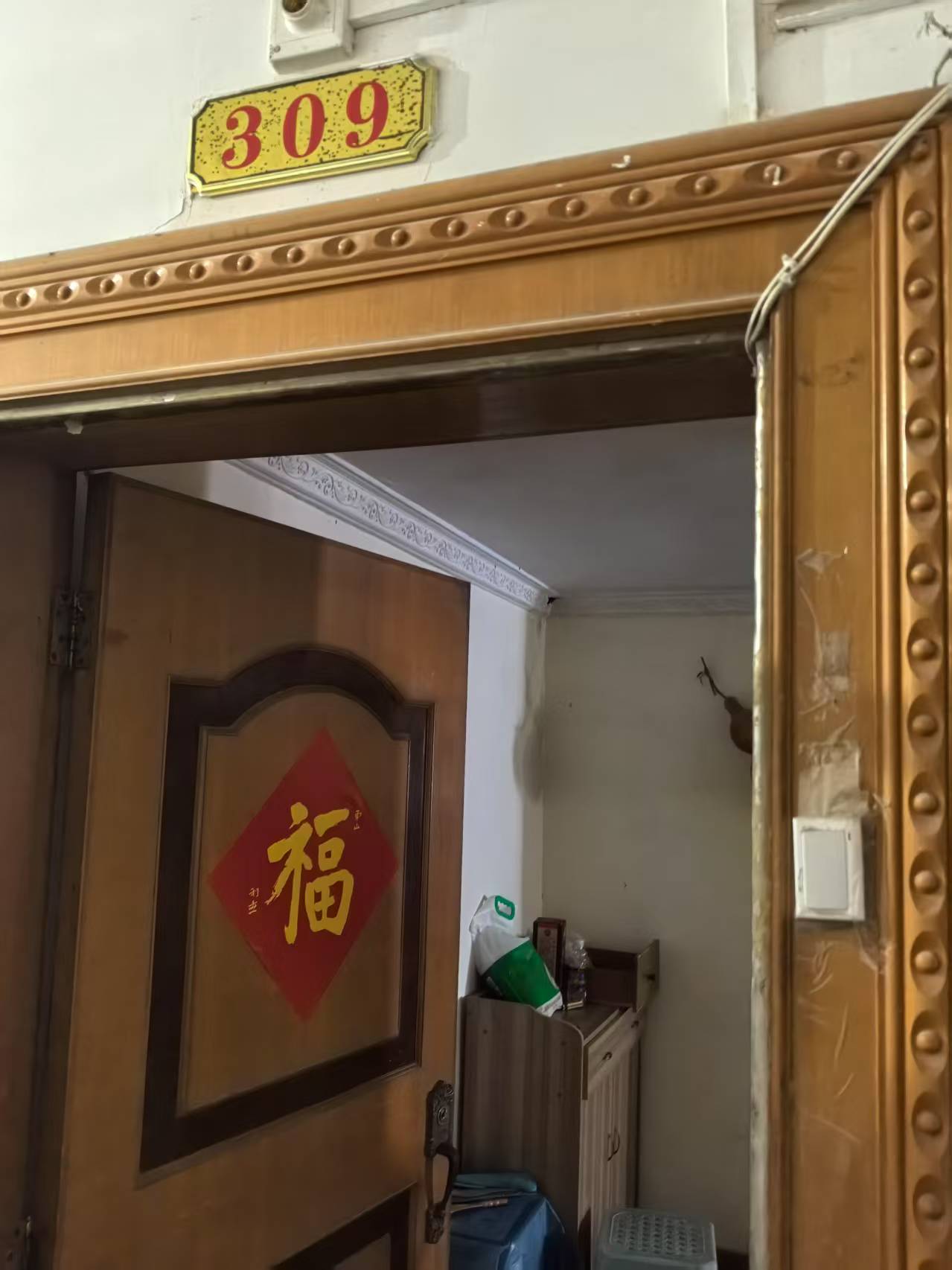 推荐拍品