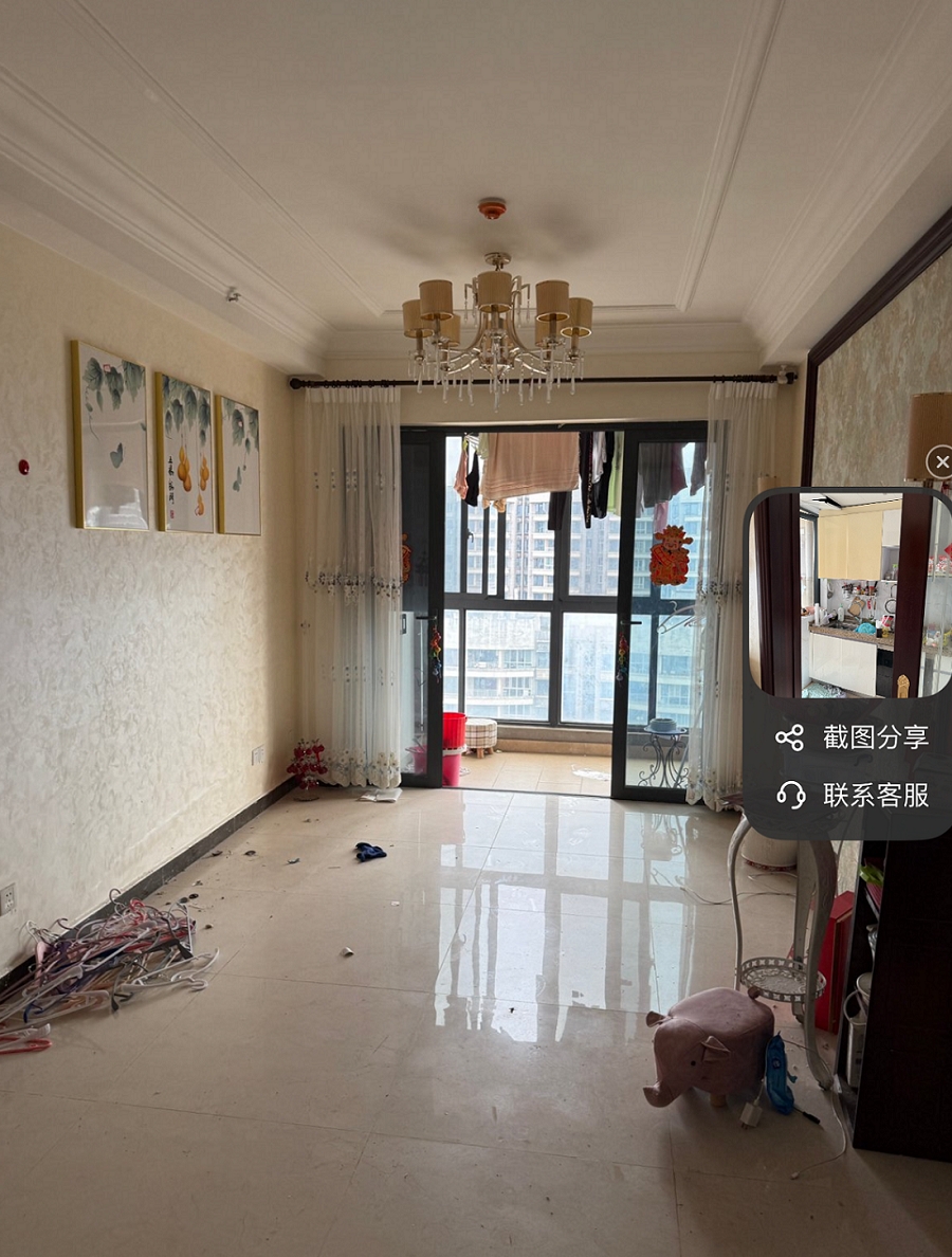 海口市龙华区恒大海口文化旅游城二期37#产权式酒店2-2205房